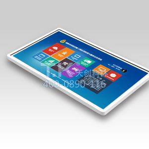 工業(yè)觸控查詢終端 工業(yè)觸控查詢終端