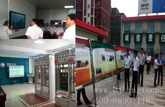 $T4`O$7X@%UFQ6SA)9PBF4J_副本 $T4`O$7X@%UFQ6SA)9PBF4J_副本