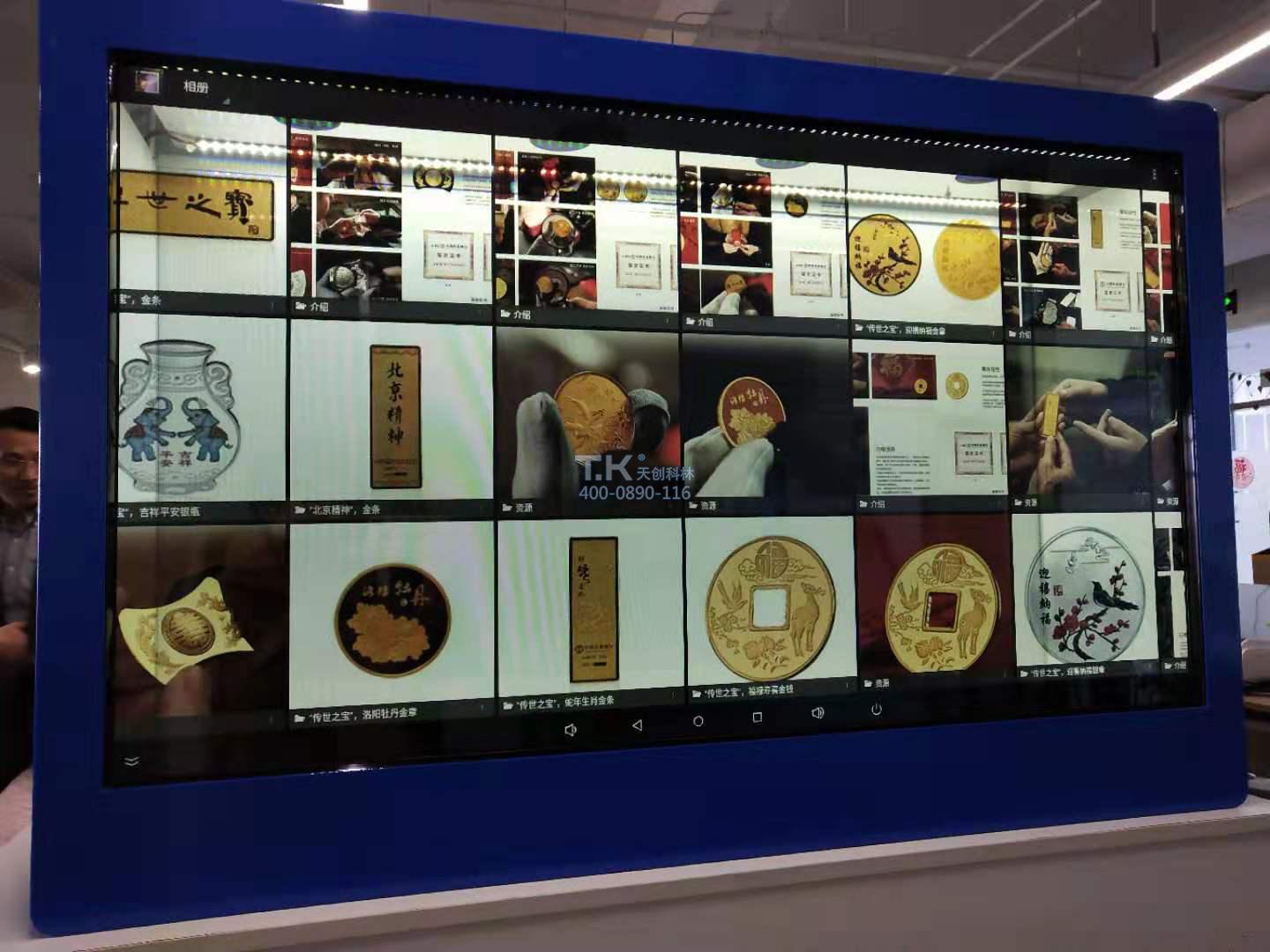 微信圖片_20190314164000 微信圖片_20190314164000