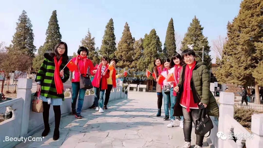 微信圖片_20190320170656 微信圖片_20190320170656