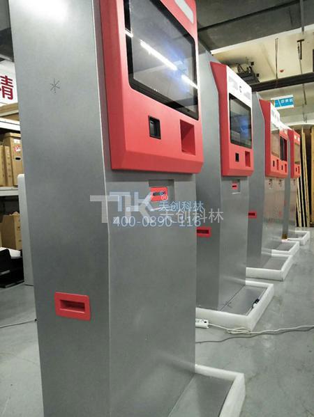 觸摸一體機(jī)